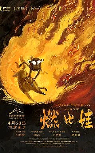 成人三级视功能还能恢复吗：眼科就诊材料准备配图