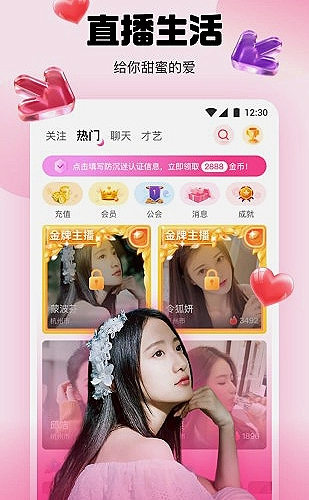 成人三级视功能还能恢复吗：同时视基础科普配图
